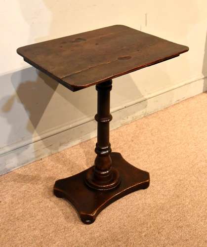 Early 19th century rectangular lamp / wine table