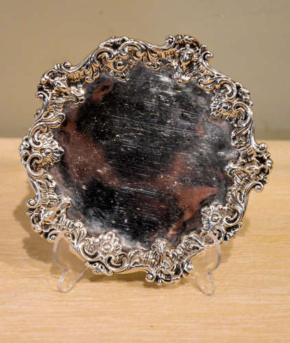 A Small Georgian Silver Tray