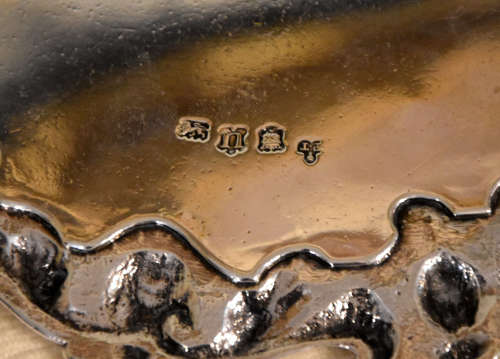 A Small Georgian Silver Tray
