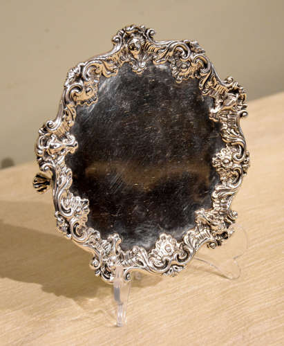 A Small Georgian Silver Tray