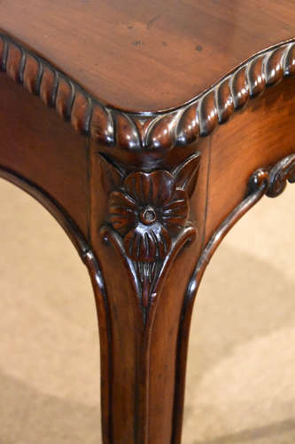 19th Century serpentine mahogany centre table