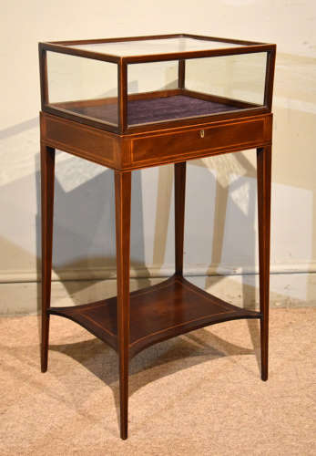 George III mahogany display table