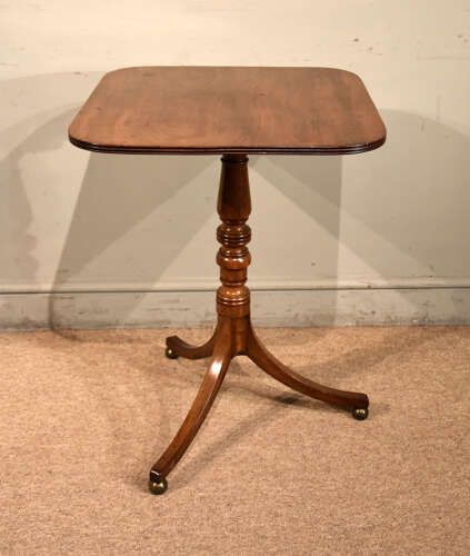 Regency mahogany oblong lamp table