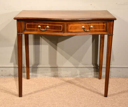 Georgian mahogany serpentine side table