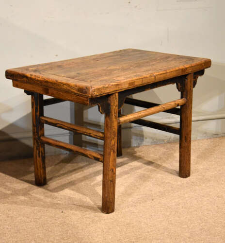19th century Chinese elm coffee table